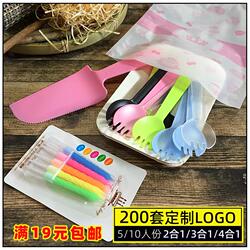 Plastic disposable cutlery and high-end cake tableware set