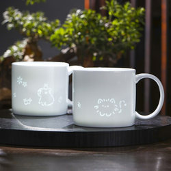 Jingdezhen Ceramic Cup, High-End Exquisite Mug, High-Value Coffee Cup, Couple Cup, Office Home Drinking Cup