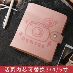 Polaroid Small Photo Album 3-Inch 4inch 5inch Leather-Covered Photo Storage Album with Insert Pages 3inch 4inch Five