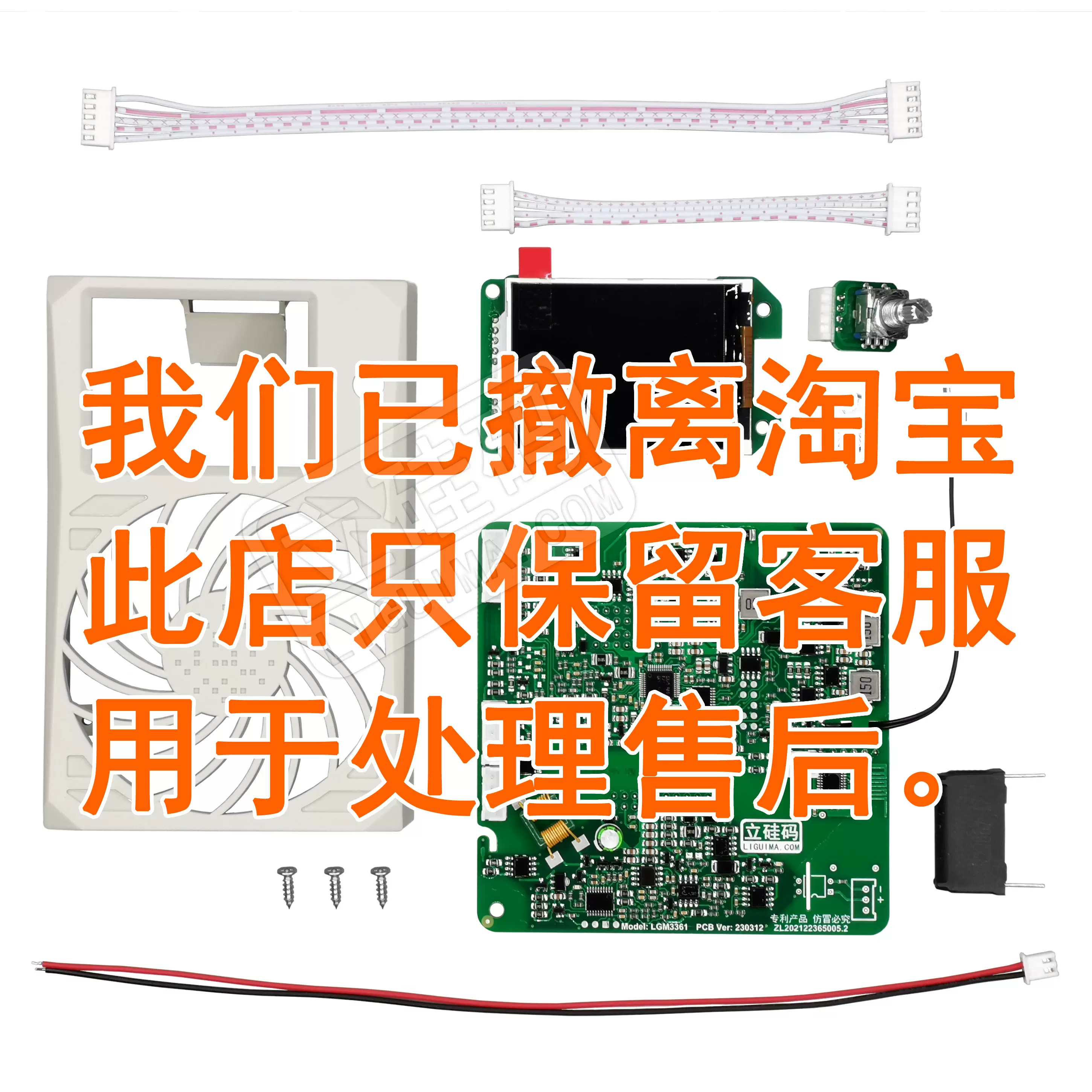 専用 4/1まで Amazon | 点灯管 36,40形 P21口金 FG-4P | ノーブランド品 | 点