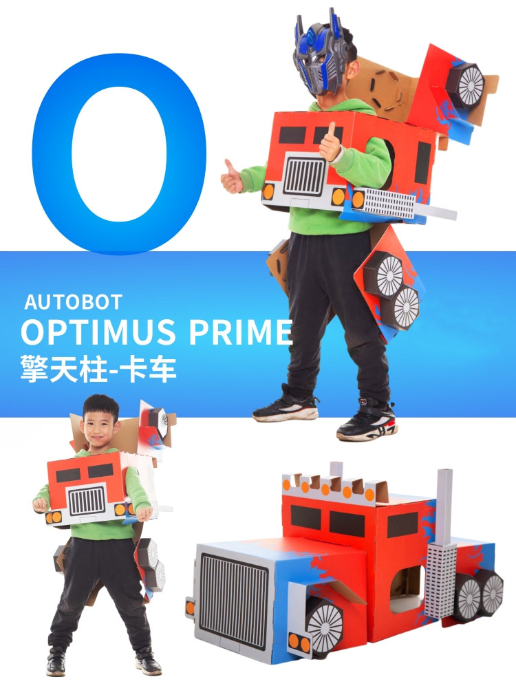 Carritos Como Hacer Un Juguete De Carton Carritos Como Hacer Un