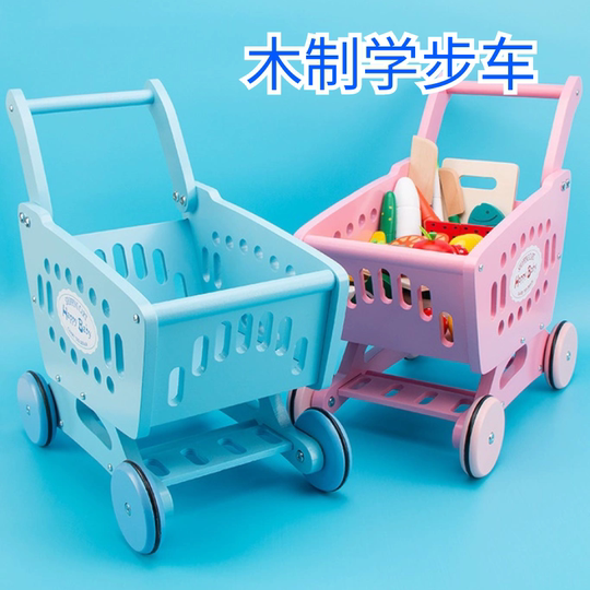 木製ショッピングカートおもちゃ - 赤ちゃん用トロリー、ロール