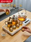 bàn pha trà bằng điện Bộ trà Kung Fu, bàn trà tích hợp tại nhà, khay trà hoàn toàn tự động, tách trà, quả cầu bong bóng nhỏ, ấm trà thủy tinh đun sôi ban tra dien