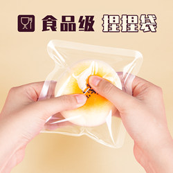 Shengbao Pinchable Packaging Bags 24 Silk Nylon Vacuum Bags Food Bags High Transparency Packaging Bags Dustproof Bags Sealing Bags