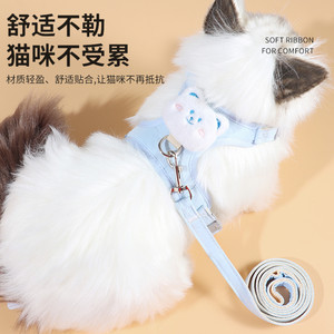 Cat traction rope to prevent breaking away from cat rope cat chain chest-back strap cat traction rope pet supplies
