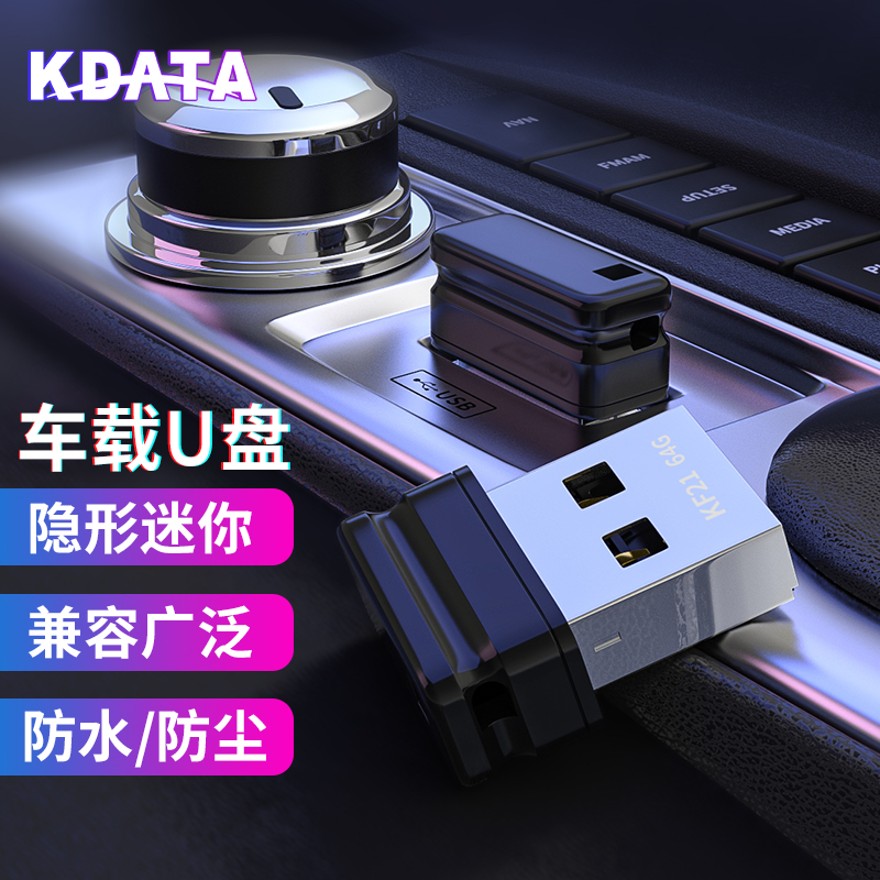 JINTIAN USB ÷ ̺ 64G ޴ ȭ ǻ ڵ ڵ     ̴ Ʈ  USB ÷ ̺-