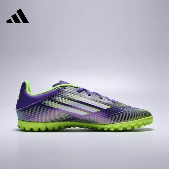 adidas Adidas F50 entry-level TF nail-breaking sports training men's grass football shoes for adults JI0026