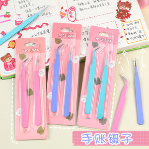 
Dichen Multifunctional Guka Tweezers Small Fresh Handmade DIY Account Sticker Tool Creative Macaron Small Clip