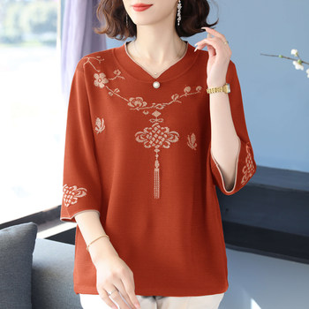 Chinese style loose belly-covering mulberry silk T-shirt shipping insurance
