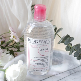 Bioderma控油清洁卸妆液