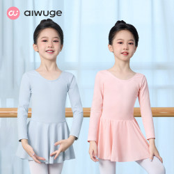 Children's Dance Clothing, Autumn and Winter Long-Sleeved Ballet Skirt, Girls' Dance Skirt, Chinese Dance Practice Clothes, Kidsren's Grade Examination Clothes