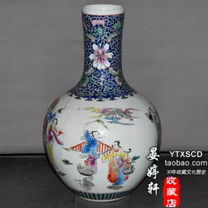 五彩瓷器雍正- Top 100件五彩瓷器雍正- 2024年5月更新- Taobao