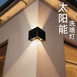 Wall Washer Light Outdoor Waterproof Courtyard Wall Light Solar Garden Wall Light Villa Exterior Wall Fence Outdoor Corner Light