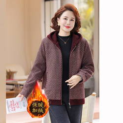 2025 New Autumn and Winter Fashion High-End Women's Fine Plaid Fleece-Lined Thick Faux Mink Hooded Coat