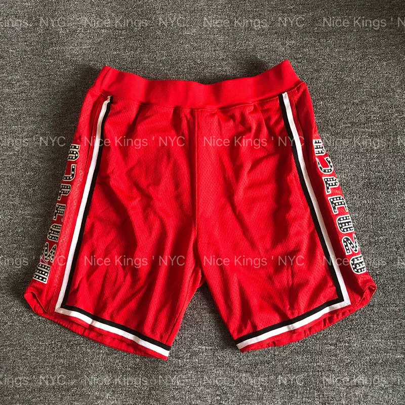 已出】Supreme 19SS Rhinestone Basketball Short 球褲短褲-Taobao