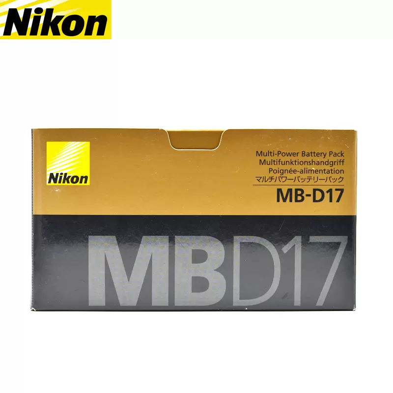 正品行货Nikon/尼康MB-D17 手柄尼康单反D500 电池匣MB-D17-Taobao