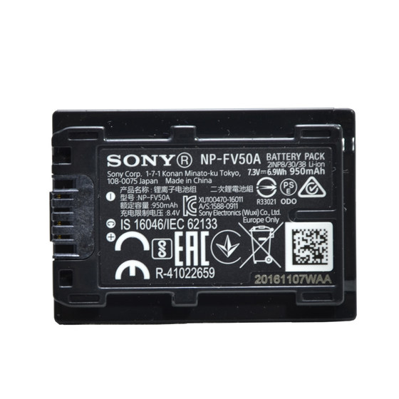 
Sony NP-FV50A battery AX60 EAX40 CX680 AX700 AX100E AX40/45 CX900E camera original battery FV50