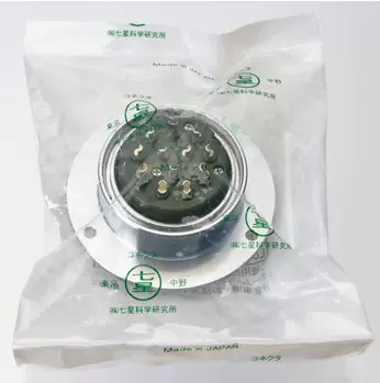 あすつく対応 「直送」 七星科学研究所 NCS544RF メタルコネクタ ＮＣＳ‐５４シリーズ ４極 ＲＦ 七星科学研究所