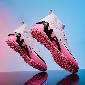 
Ronaldo Assassin 15 new football shoes for men and women tf broken nails non-slip children students ag long nail adult sports shoes for men