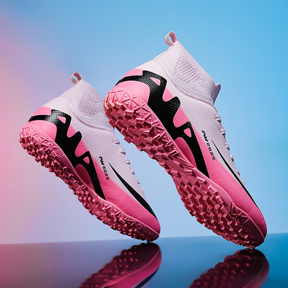 
Ronaldo Assassin 15 new football shoes for men and women tf broken nails non-slip children students ag long nail adult sports shoes for men