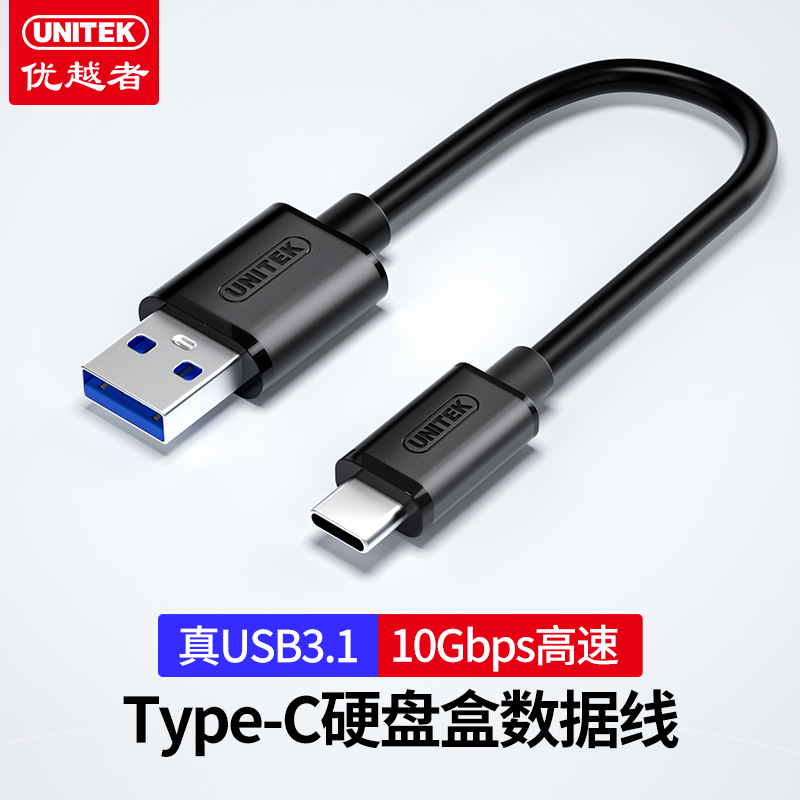  USB3.1 ϵ ũ ڽ  ̺ GEN2 ܰŸ USB - TYPE-C  3.0 ̽ 10GBPS-