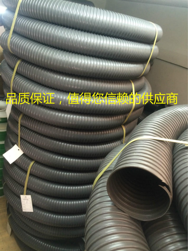 优质灰色PVC风管 工业吸尘管 通风管 风琴管排风管 内径32-200MM-淘宝网