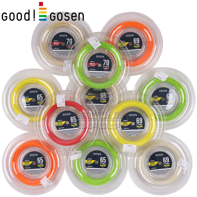 GOSEN GAOSHEN G-TONE65 69 ö  5 9 PRO66 70  ÷Ʈ    ÷Ʈ -