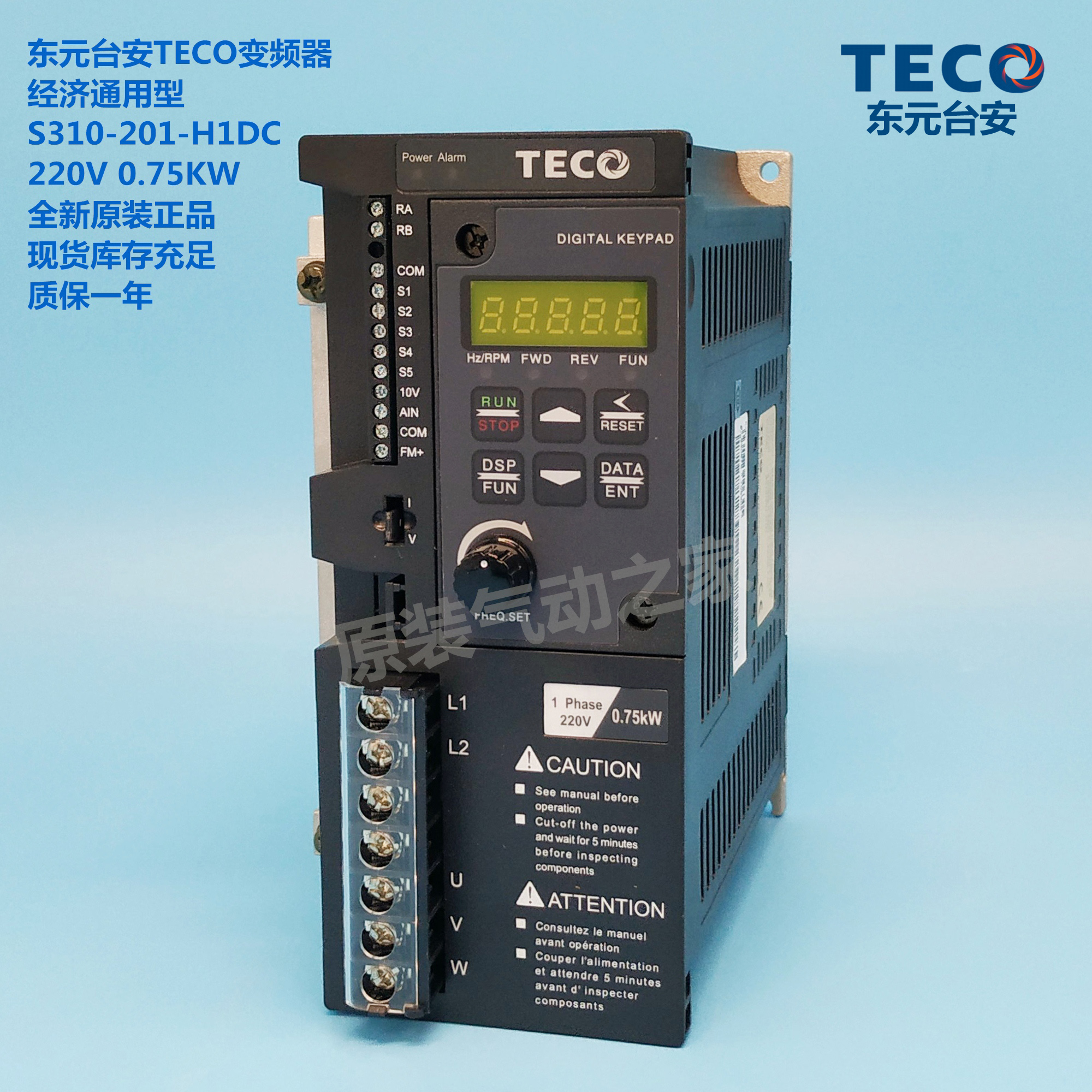 ο  ι TECO TECO TAIAN S310-201-H1DC 0.75KW 220V ܻ  -