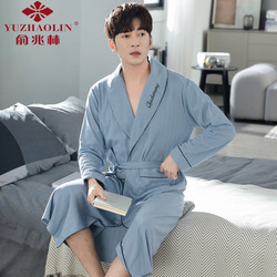 Yu Zhaolin Men's Nightgown Spring And Autumn Long-sleeved Morning Robe Pure Cotton Summer Pajamas Can Be Worn Outside Thin Bathrobe Home Service