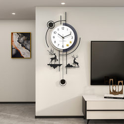 Modern Minimalist Wall Clock for Living Room, High-End, Trendy New Design, Creative Silent Clock, Home Decoration, Elegant Clock