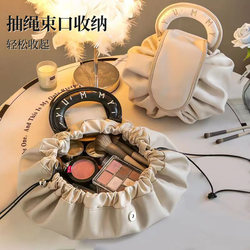 Lazy Makeup Bag for Women, Portable Large-Capacity Cosmetic Storage Bag, Travel Waterproof Drawstring Toiletry Bag