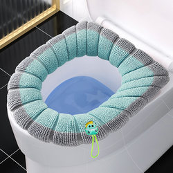 Toilet Seat Cushion, Suitable for All Seasons, Household Toilet Seat Cover, Winter Toilet Seat Cover, Toilet Seat Cushion