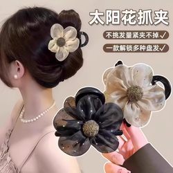 Hair Clip Flower Hair Accessory 2025 New Sunflower Rhinestone Flower High-End Ponytail Bun Hair Styling Tool