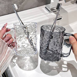 Mouthwash Cup, Couple Toothbrush Cup, Children's Wash Cup, Transparent Toothpaste and Toothbrush Storage Box, Household Light Luxury Toothbrush Cup