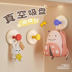 Dopamine Suction Cup Hook for Hanging Clothes Behind Bathroom Door, Towel Rack for Bathroom, Strong Load-Bearing Adhesive for Kitchen, Traceless Sticky Attachment