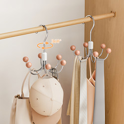 Rotating Six-Claw Hook for Home Use, Multifunctional Bag Hanger, Underwear, Camisole, Coat and Hat Hook, Dormitory Storage Solution