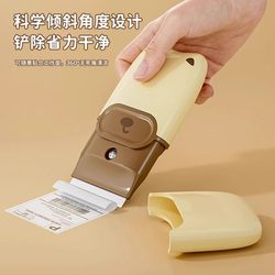 Cute Pet Cleaning Scraper, Portable Stain Removal Scraper, Glue Removal Small Scraper, Household Cleaning Small Shovel, Wall Decoration Tool