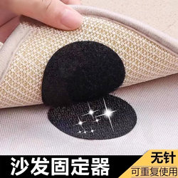 Bed Sheet Sofa Cushion Velcro with Adhesive Backing Non-Slip Double-Sided Hook and Loop Fastener Strong Adhesive Invisible Fixing Tape