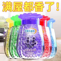 Air Freshener with Long-Lasting Fragrance, Toilet and Bathroom Deodorizer, Aromatherapy for Home Use, Solid Fragrance for Bedrooms