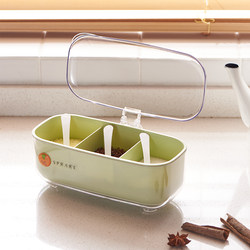 Seasoning Box Set for Home Kitchen, Multi-Compartment Storage for Salt, Msg, Pepper, and Other Seasonings