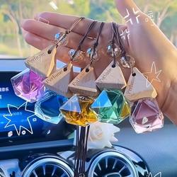 Car Perfume Aromatherapy Pendant Car Hanging Ornament Long-Lasting Light Fragrance Essential Oil Car Interior Hanging Glass Bottle with Wooden Lid