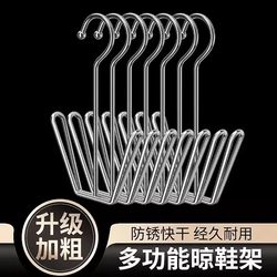 Stainless Steel Shoe Drying Rack for Balcony Windowsill, Windproof Hanging Shoe Rack, Thickened Shoe Drying Tool, No Drilling Required, Multifunctional