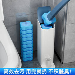 Disposable Toilet Brush 2024 New Model for Home Use, No Dead Angle Bathroom Toilet Cleaning Brush, Wall-Mounted with Replaceable Head