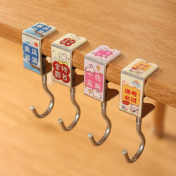 School Bag Hook, Desk-Side Organizer, Adjustable, for Elementary School Students' Backpacks, Desk-Specific Bag Hook, Dormitory Use