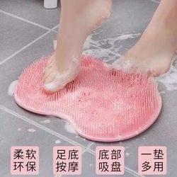Foot Scrubbing Mat, Foot Washing Tool, Back Scrubbing Board, Exfoliating Dead Skin, Bathroom Toilet Massage Silicone Suction Cup Non-Slip Mat Care