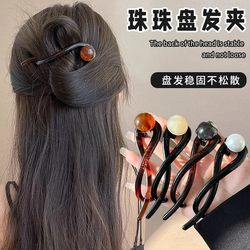Vintage Elegant Coffee-Colored Pearl Hair Claw Clip for Women 2025 New Style High-End Twist Hairpin Back of Head Shark Clip