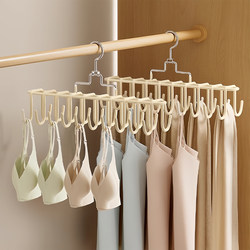 Multifunctional Hanger for Camisole Bras, Wave-Shaped Hanger, Storage Organizer for Vests, Non-Slip Clothes Drying Rack for Home and Dormitory Use