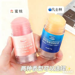 Hand and Foot Cream, Autumn and Winter Moisturizing Heel Cream, Anti-Cracking and Chapped Cream, Dry Repair Cream, Hydrating and Moisturizing Double Protection Cream