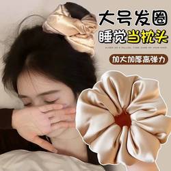 Celebrity Silk Scrunchie for Women 2024 New Style High-End Sleep Hair Tie Elastic Hair Band Hair Accessory