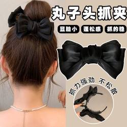 Bowknot Bun Hair Clip, Spring and Summer Elegant Hair Accessory, Back-Of-Head Updo Tool, Hairpin with a High-End Feel, Ponytail Hair Clip